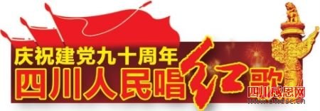 大赛由华西都市报、华西都市网主办，欢迎社会各界踊跃报名参与